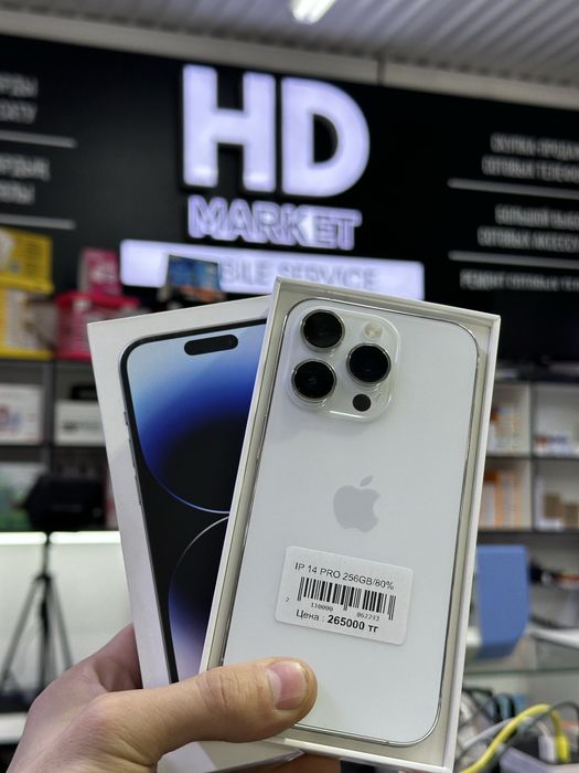 iPhone 14 pro айфон