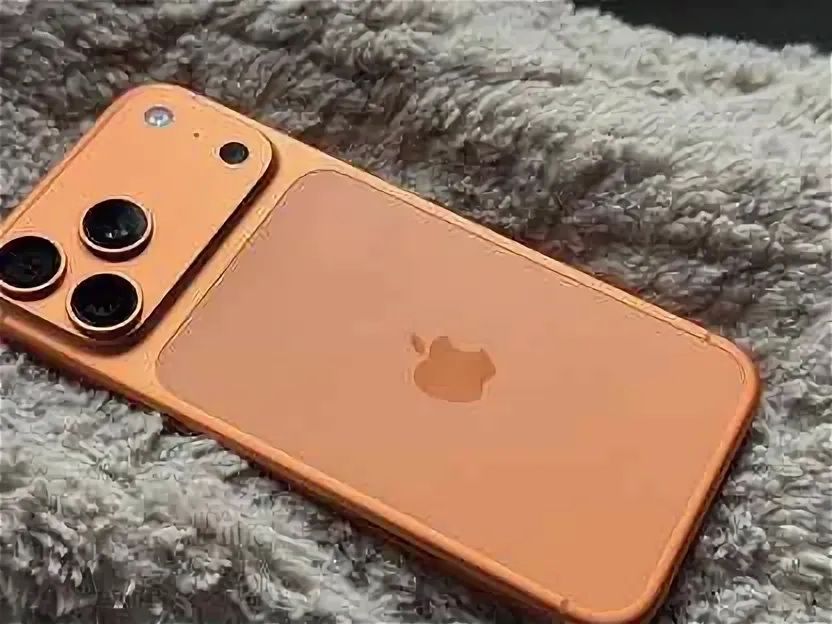 iPhone 17 pro, 256gb