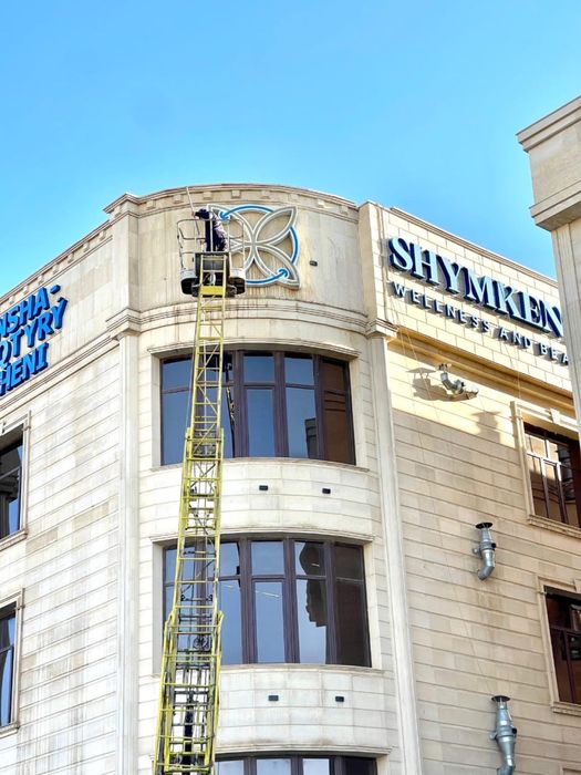 Мойка фасадов и окон