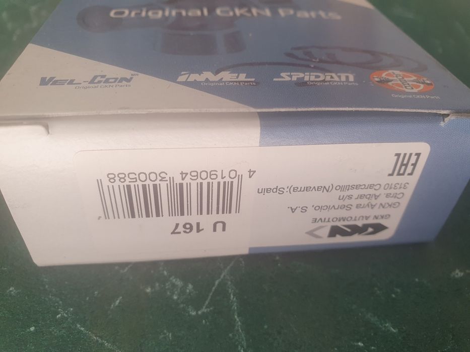 Каре/карданен шарнир GKN / Spidan U167– оригинална резервна