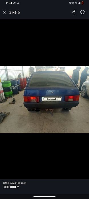 2109 инжектор срочно