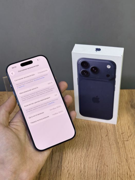 Iphone 17 Pro 256 GB 100% | Mobile Zone