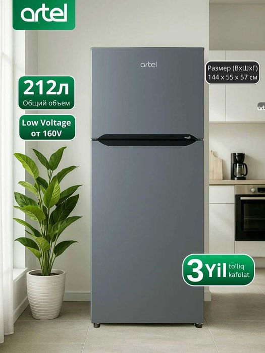 Холод ART-2к HD276FND ECO Сер метал