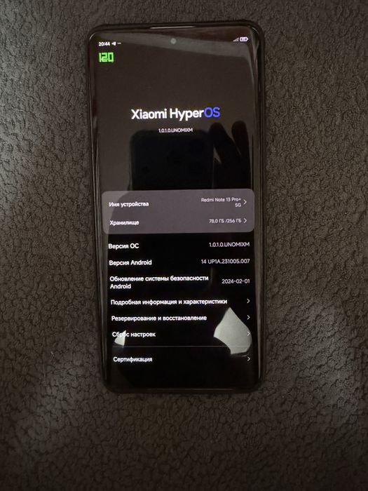 Redmi Note 13 pro+ 256/512Gb Екеуі бір бағаға!