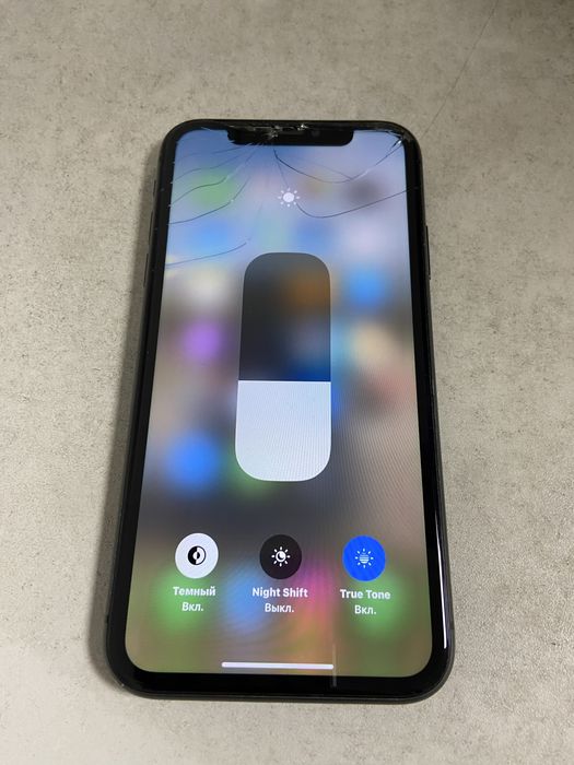 iPhone 11, 128gb