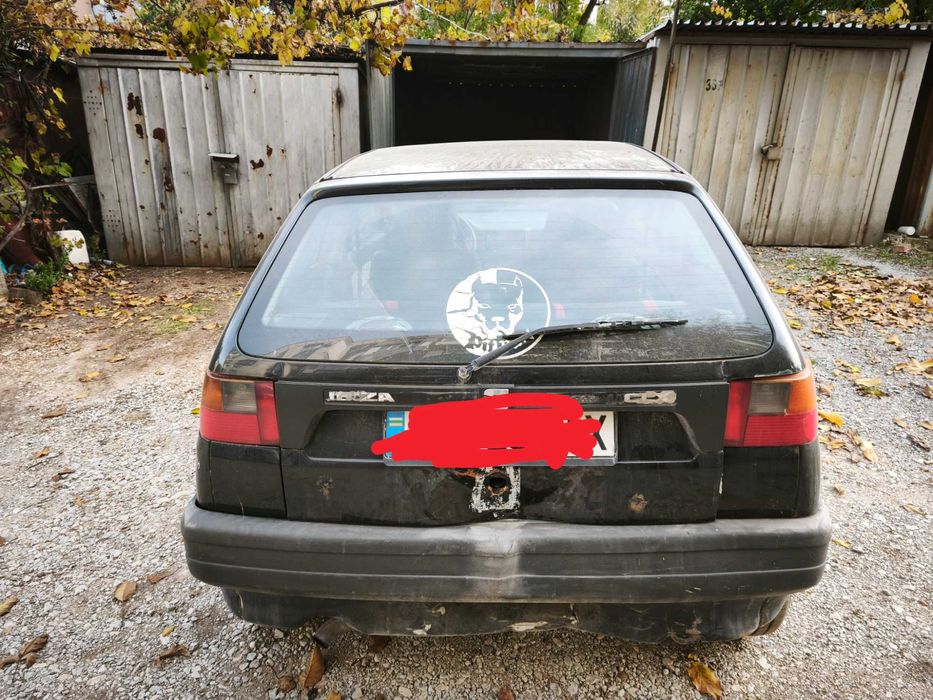 Продавам си колцата !