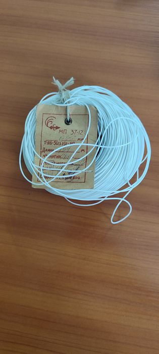 Продам новый монтажный провод МП 37-12