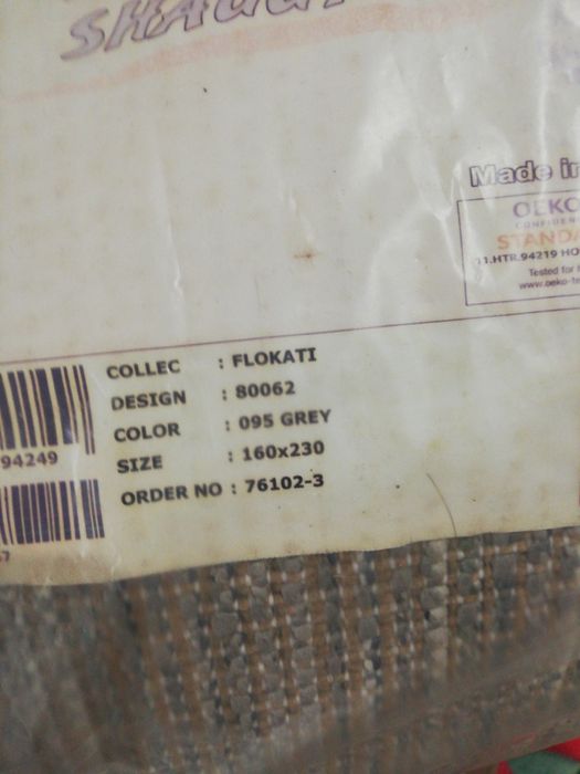 Продам ковёр(травка), г. КОНАЕВ