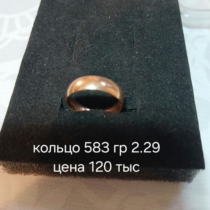 продаю золото серьги