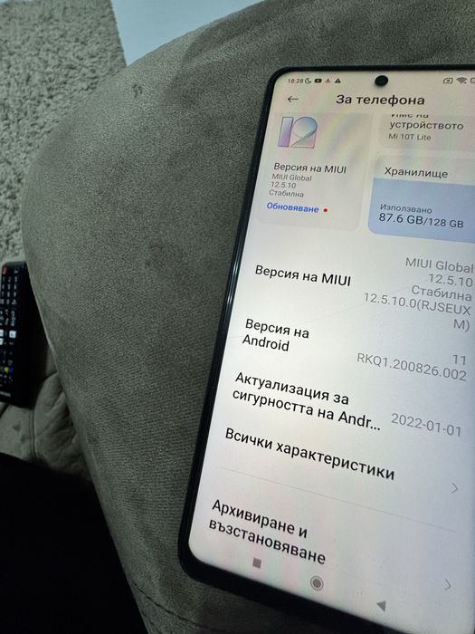 Xiomi Mi 10T lite 5g 128g