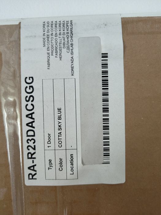 Panou Interschimbabil Samsung Bespoke RA-R23DAACSGG pentru Frigider/Co