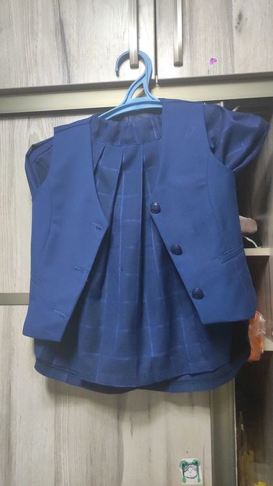 Форма для школы.