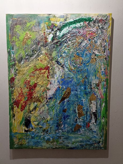 Абстрактна картина