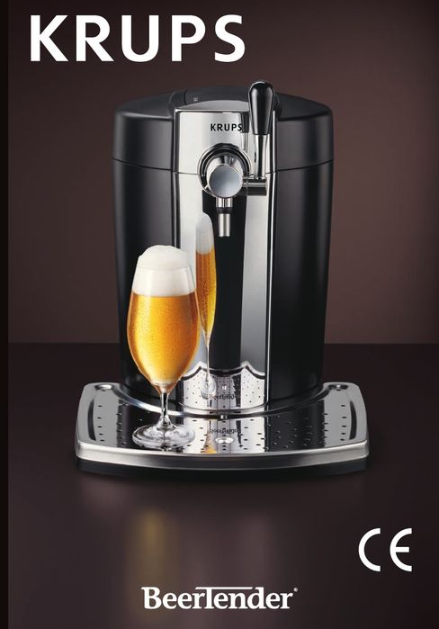 Krups BeerTender машина за наливна бира