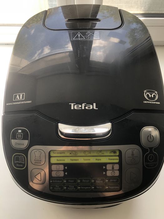 Продам мультиварку Tefal