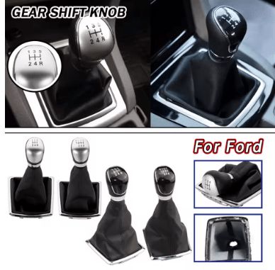 Топка с маншон №0604 за скоростен лост за Ford Fiesta Focus Mk