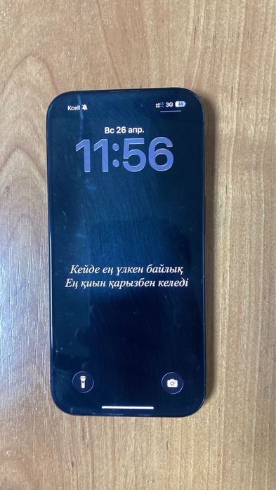 продам Айфон 15 про