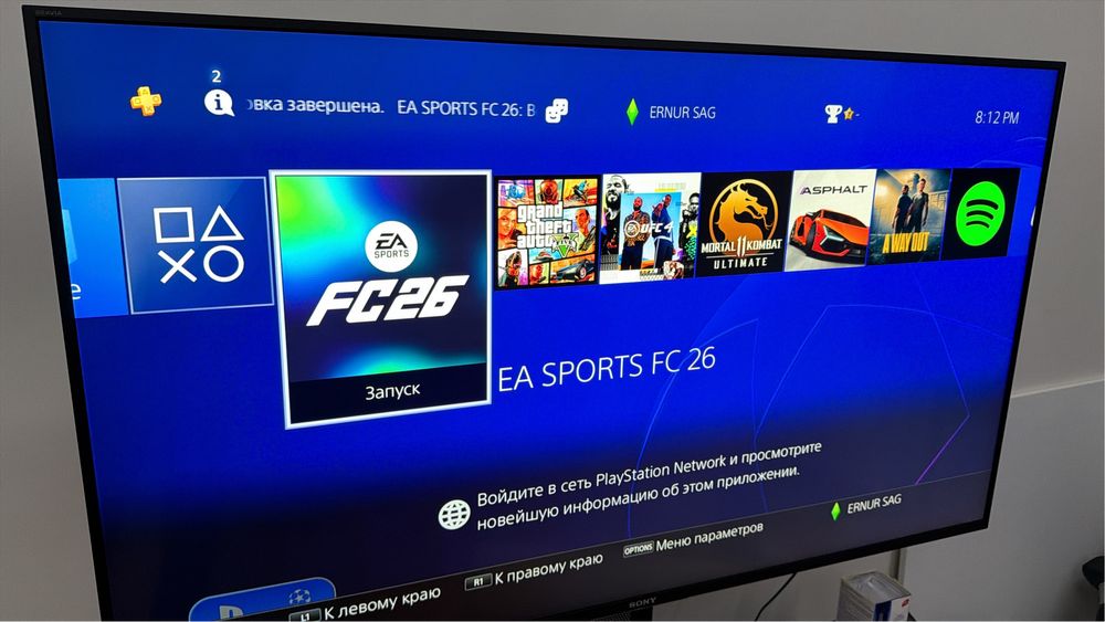PlayStation 4 fat