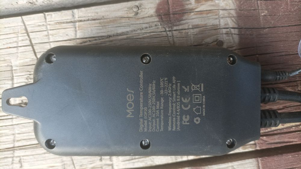 Смарт термостат за отопление и охлаждане