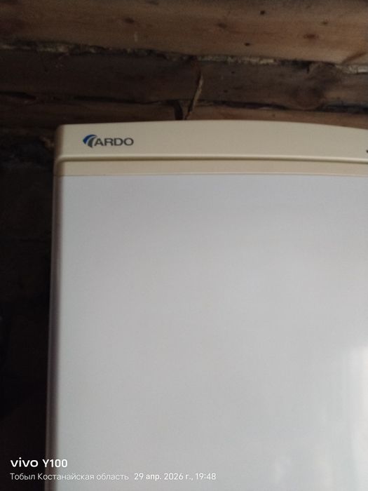 Холодильник марки ARDO