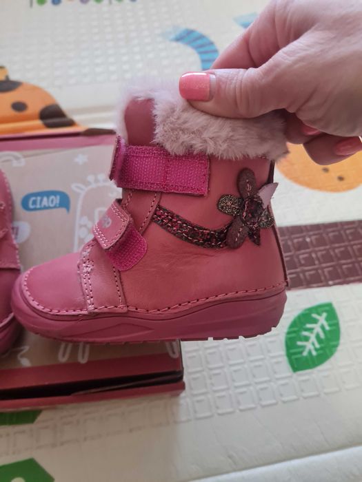 Geox,D.D.Step боти