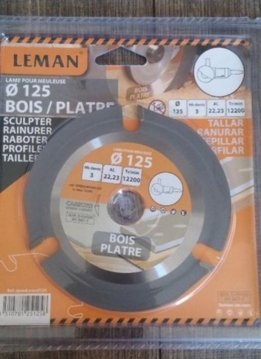 Пластини и диск за дърво