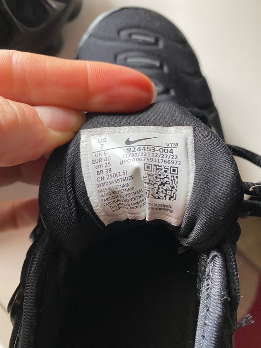 Мъжки маратонки Nike Air Vapormax plus 40 н