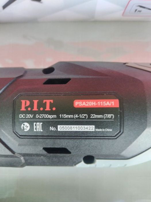 Сабельная пила новый