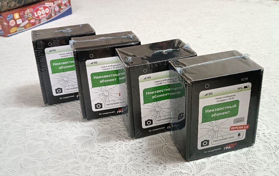 Настольная игра Монополия. Новая. Запечатанная. Доставка 24/7