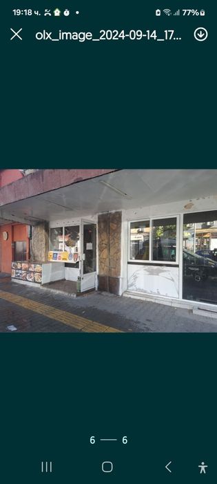 Огледала Mazda 6 02/08