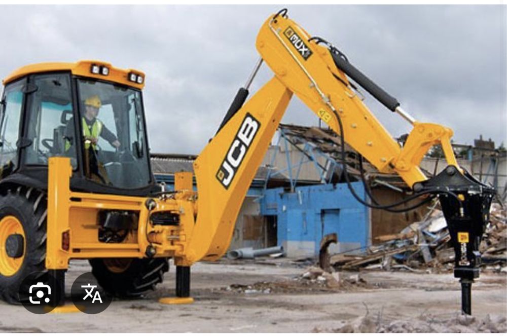 Гидромолот услуги