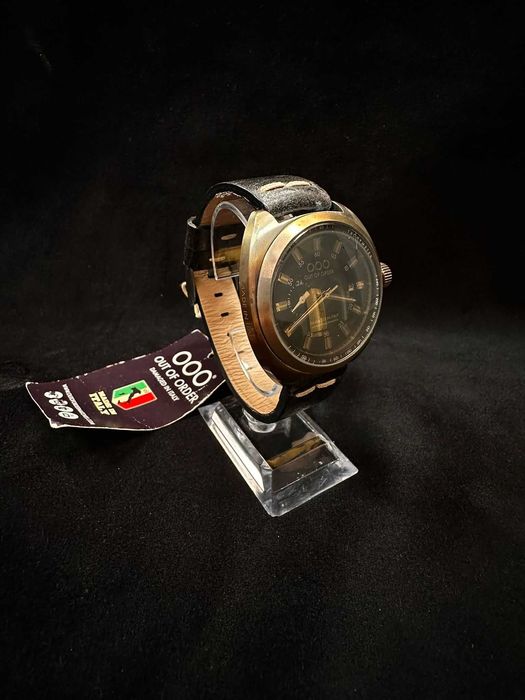 Ceas OOO – Out of Order