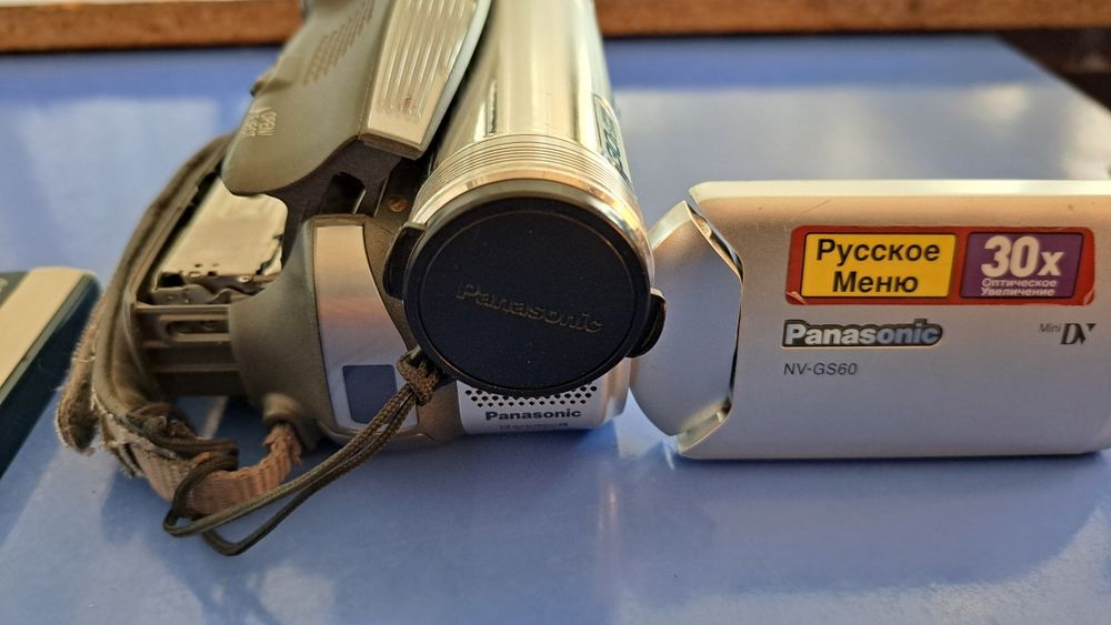Panasonic NV-GS60
