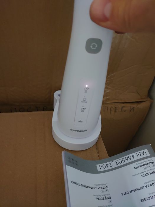 Безжичен душ за зъби (уста) Nevadent