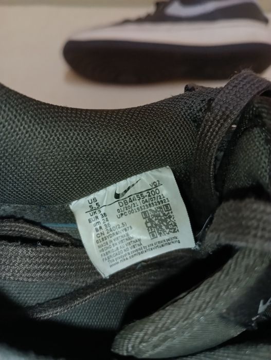 Nike Air AF1 кожени N38- 32 лв