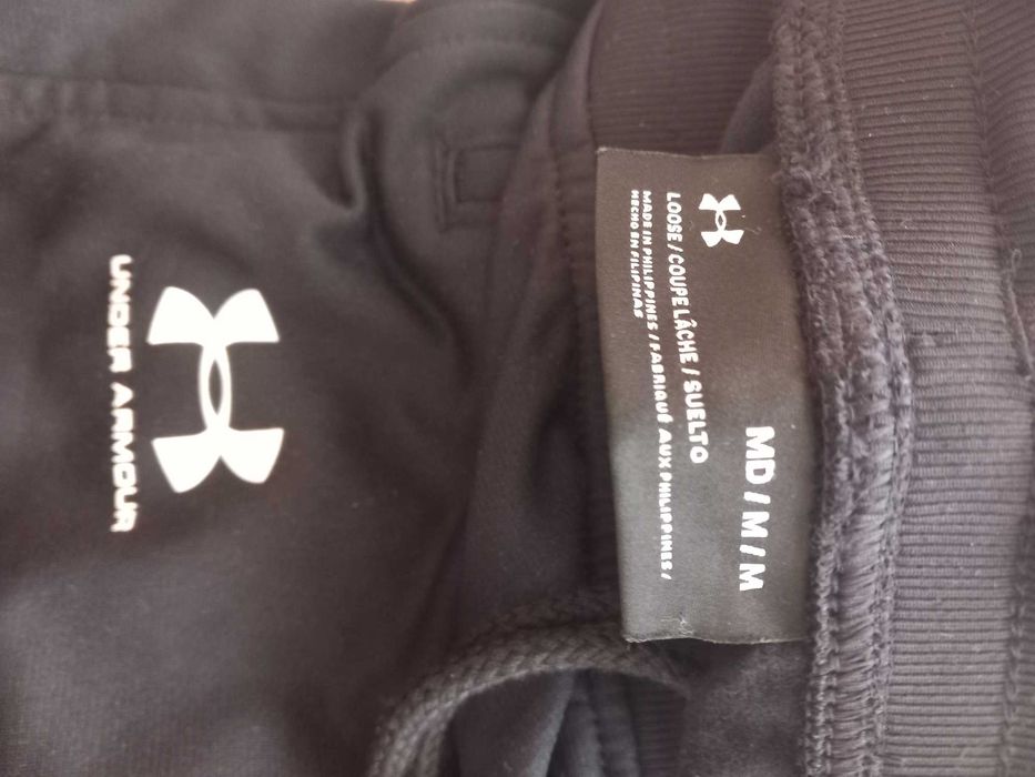 Мъжко долнище Under Armour