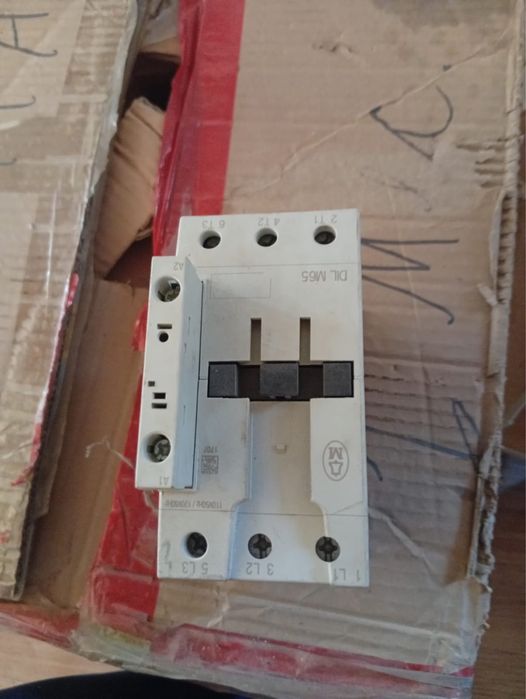 Продаю старые металы запчасти