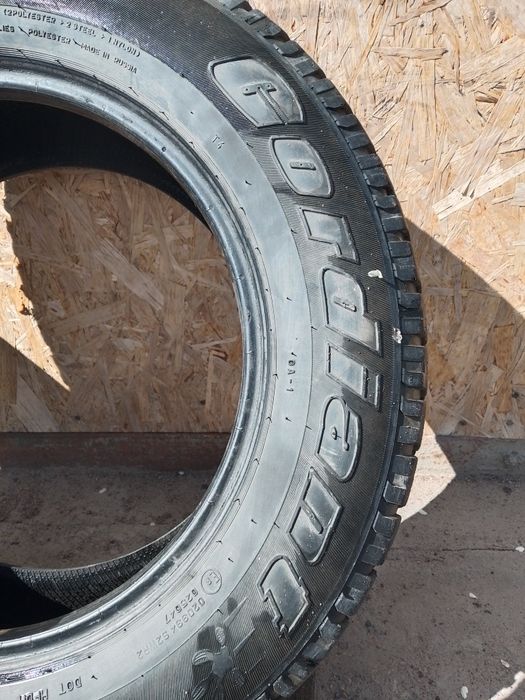 Продам летние шины