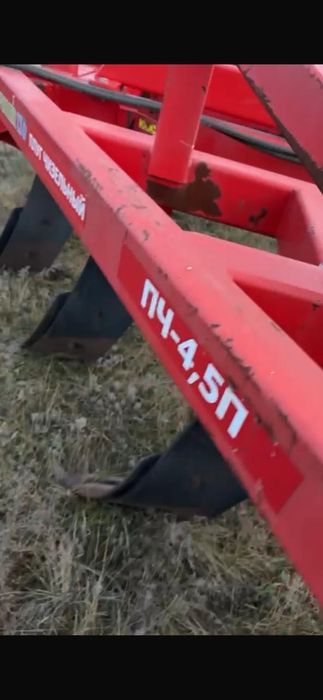 Чизильный плуг 2021