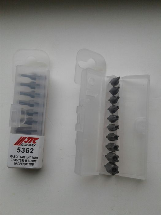 Торкс биты пятиграные