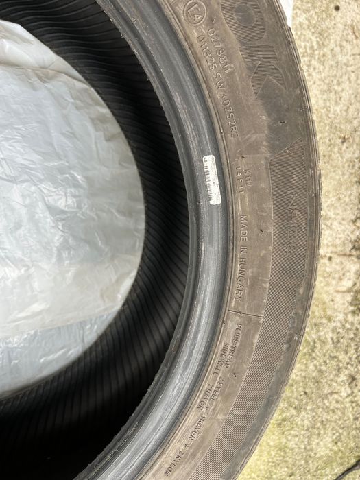 Продавам четири гуми