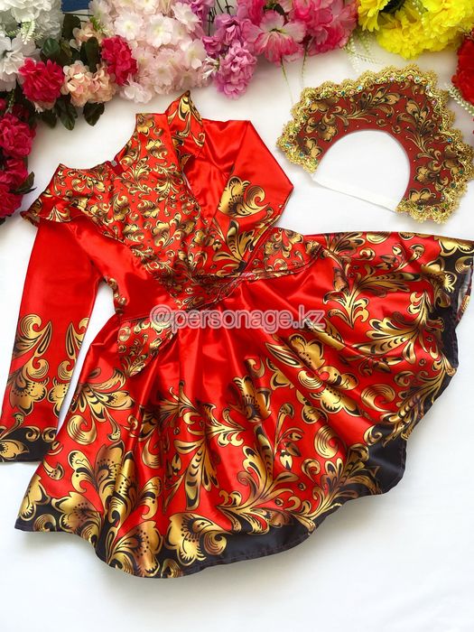 Русский народный костюм