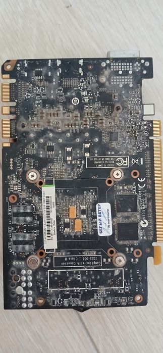 Материнская плата Asus