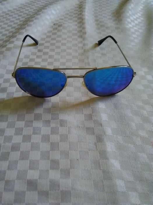 (29 ЛЕВА)Слънчеви очила Nautica Polarized N2226SP