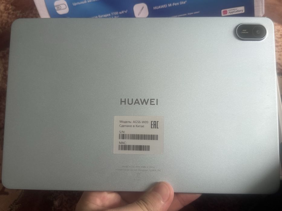 HUAWEI MatePad SE 11