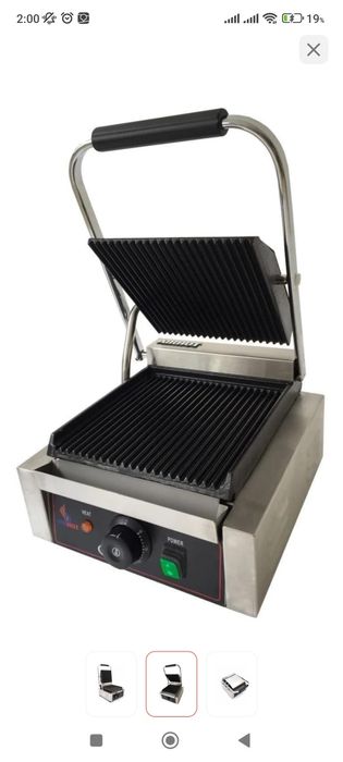 Гриль AIRSHOT   .