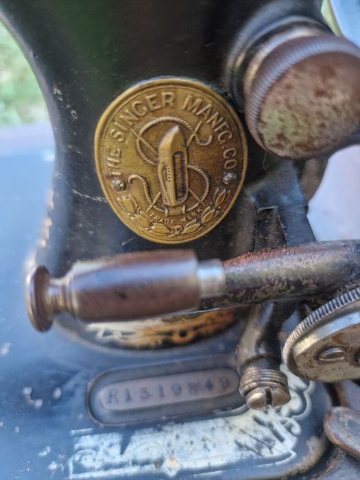 Антична шевна машина