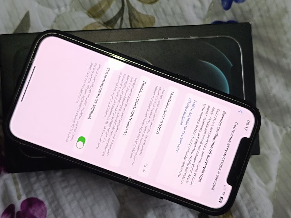 Айфон 12про макс 512гб IPhone 12pro max 512gb