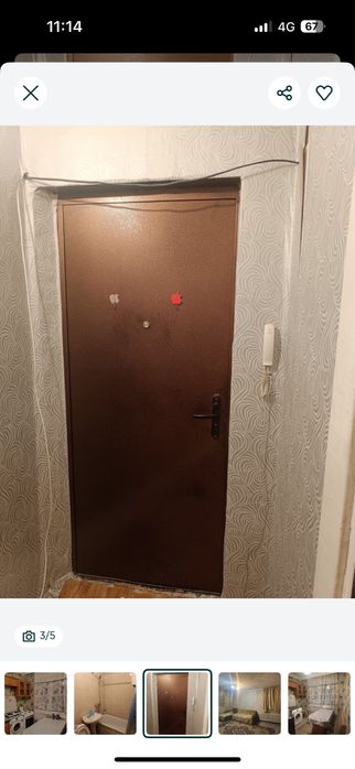 Продам однокомнатную квартиру