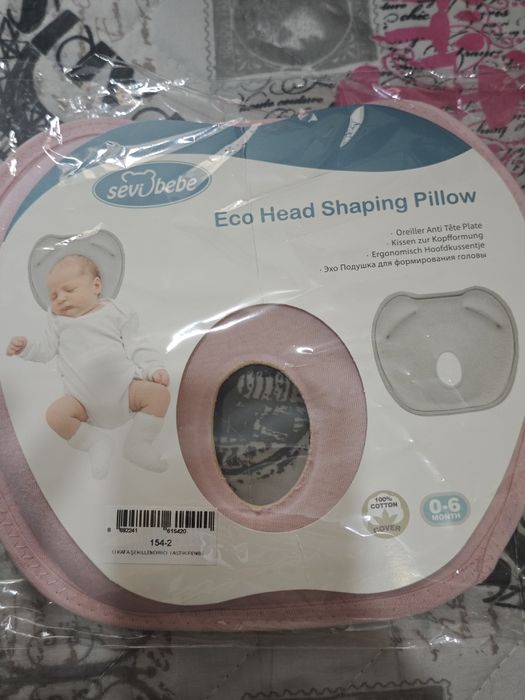 Ергономична ЕКО възглавница за бебе